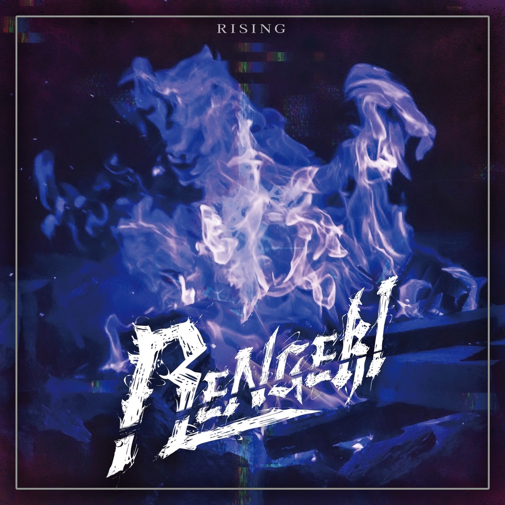 Single CD:12ヶ月連続シングル配信 第1弾 「RISING」