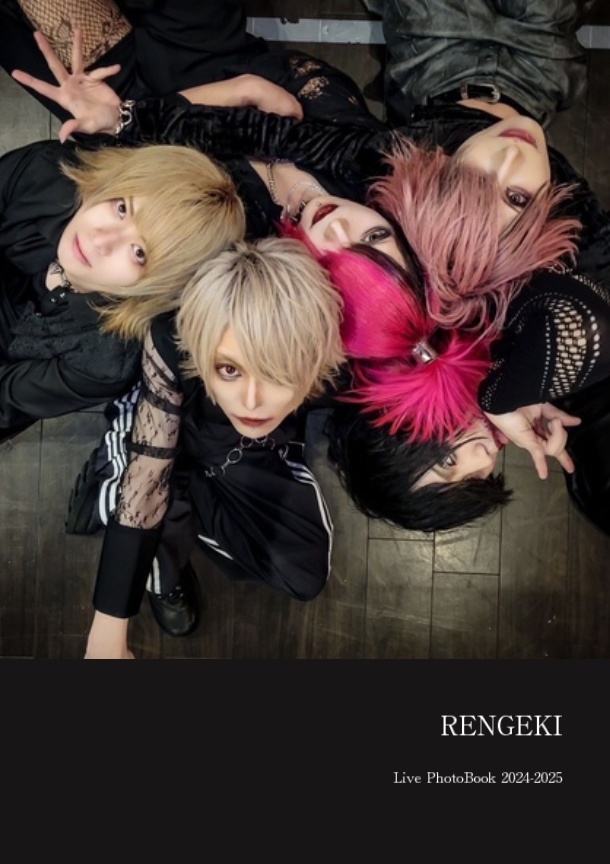RENGEKI LIVE photo book 2024-2025