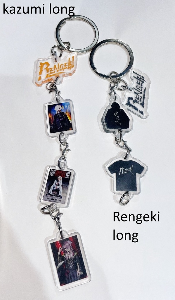Key chains アクキーシリーズ