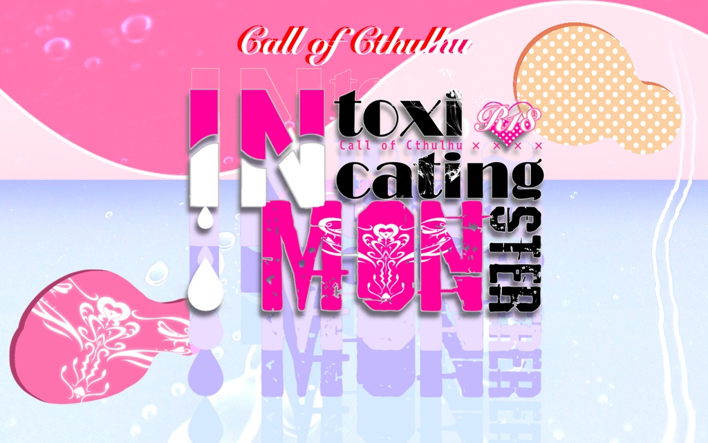 【CoC】Intoxicating Monster【R-18】