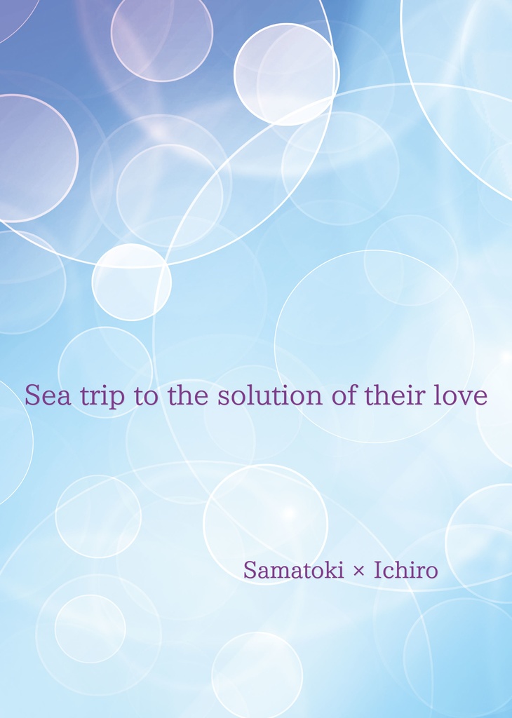 Sea trip to the solution of their love