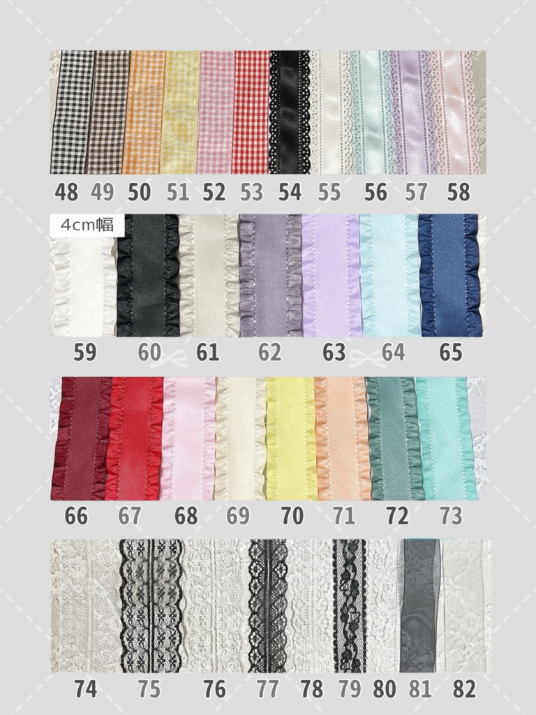 🫧 おすわり ぬい服 オーダーページ 🫧