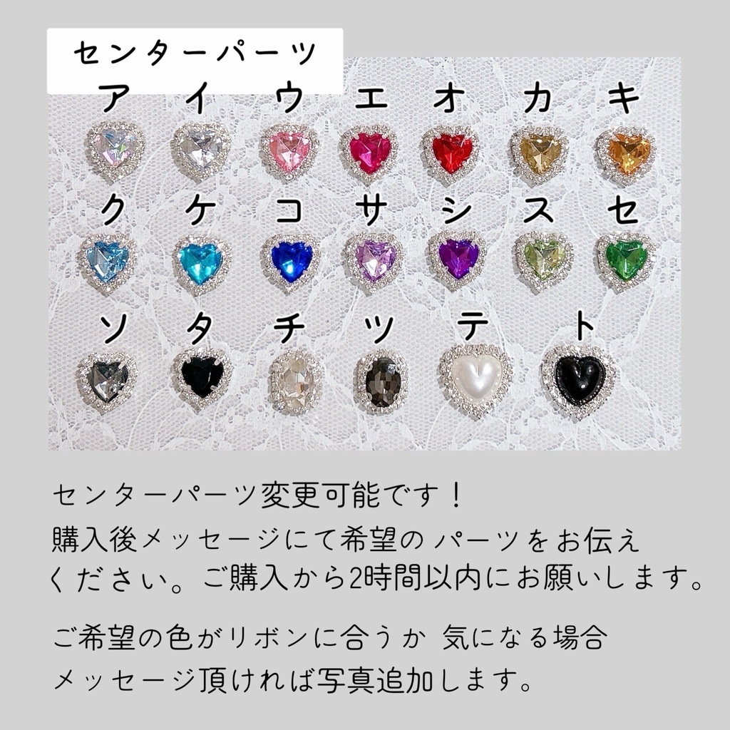 ➽ ダルメシアン 被り物 ➽