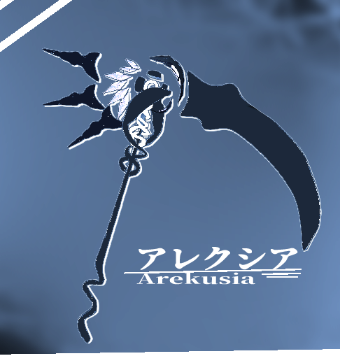 【VRChat想定】アレクシア【大鎌】