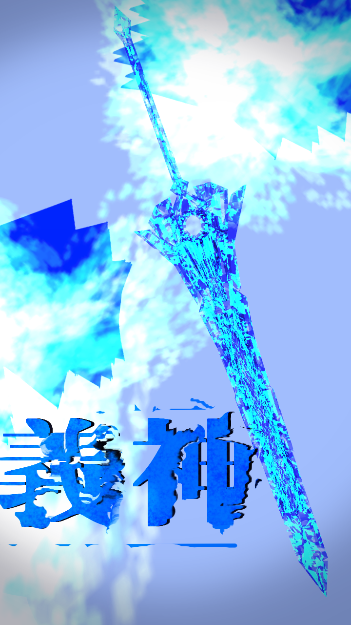 【MA対応】オリジナル3Dモデル[義神]【アバターバトルシステム対応】