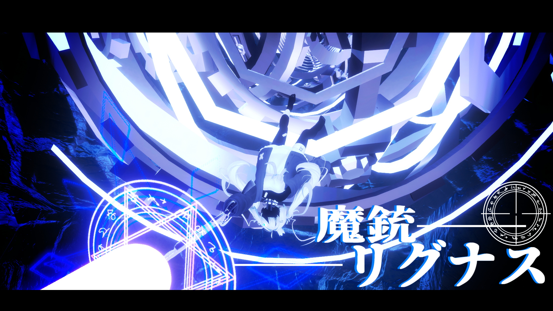 【MA対応】オリジナル3Dモデル：魔銃リグナス【アバターバトルシステム対応】