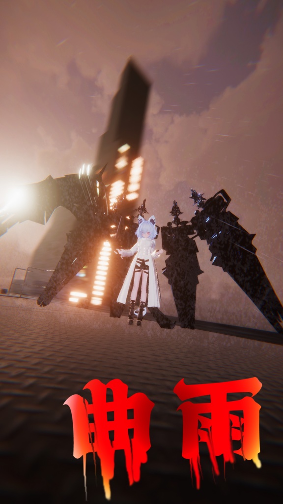 【MA対応】オリジナル3Dモデル【曲雨】