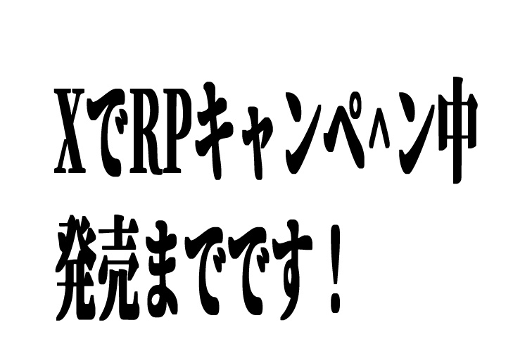 【MA対応】オリジナル3Dモデル【Ria4th】