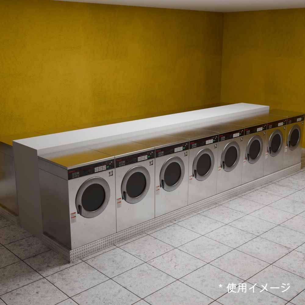 コインランドリー洗濯機 | アメリカンスタイル