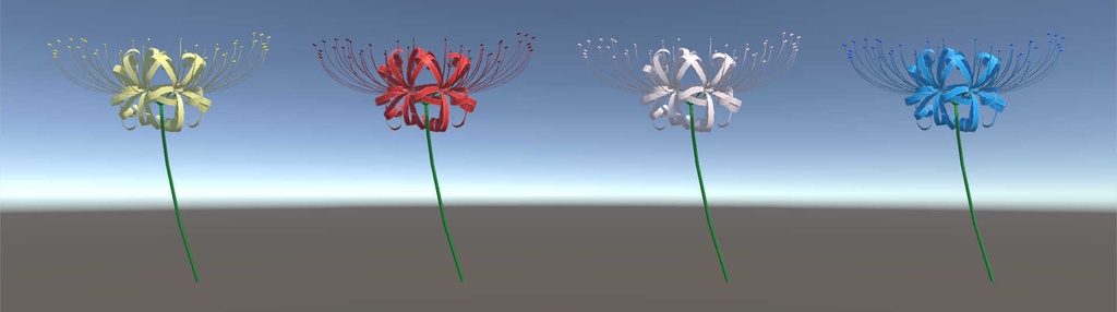 【3Dモデル】ヒガンバナ