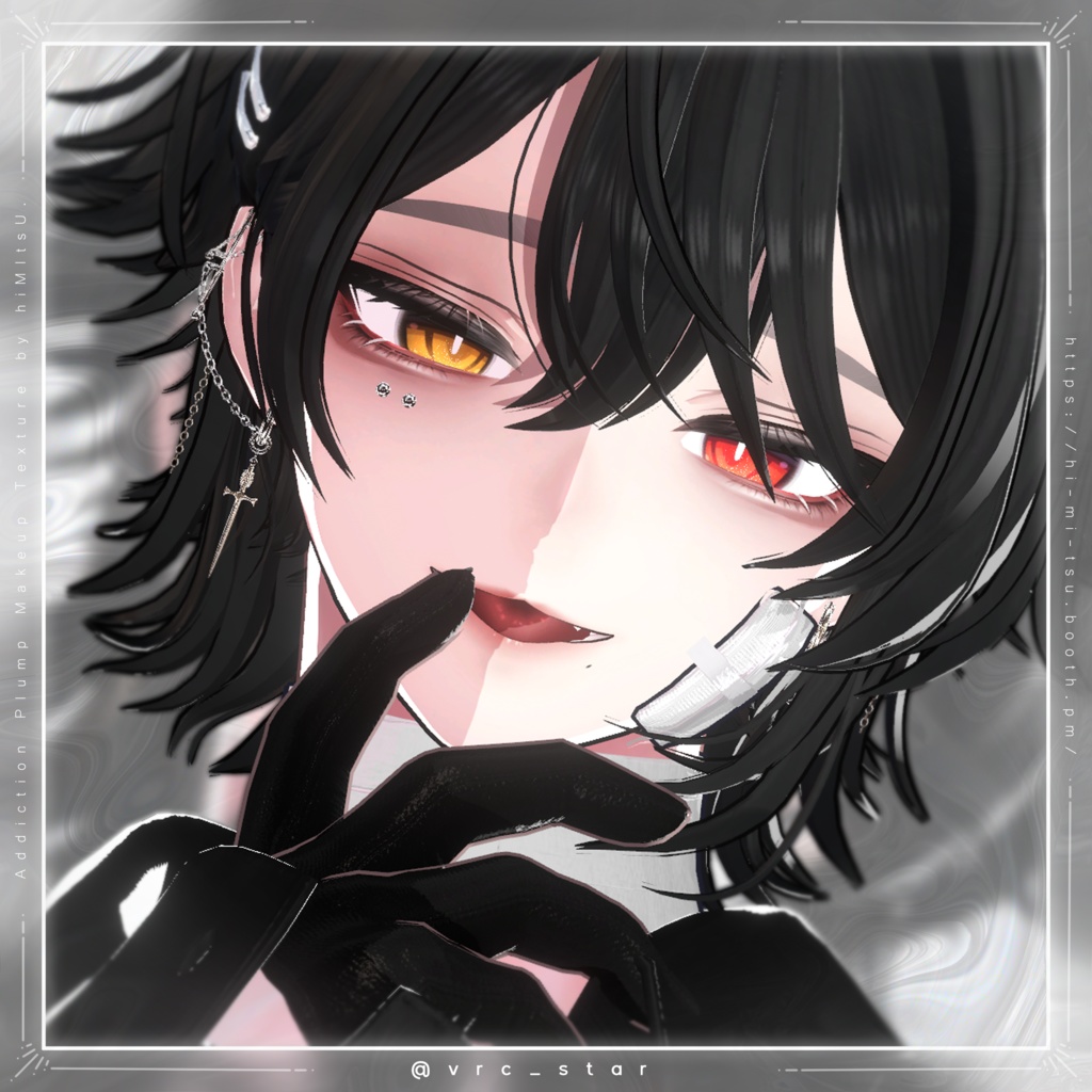 +Komano+ Addiction Plump Makeup Texture +16アバター対応+