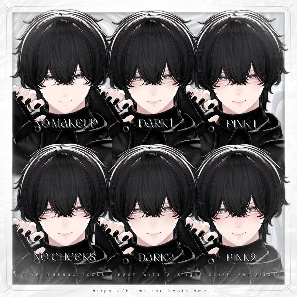 +Komano+ Addiction Plump Makeup Texture +16アバター対応+