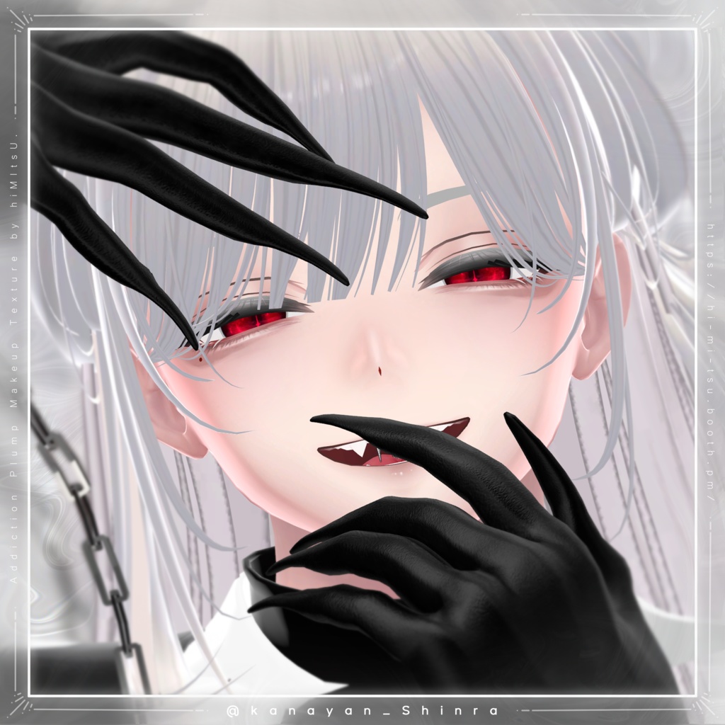 +Komano+ Addiction Plump Makeup Texture +16アバター対応+