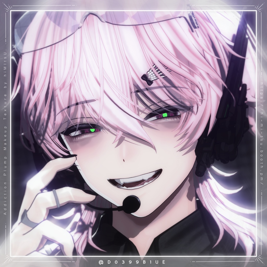 +Komano+ Addiction Plump Makeup Texture +16アバター対応+