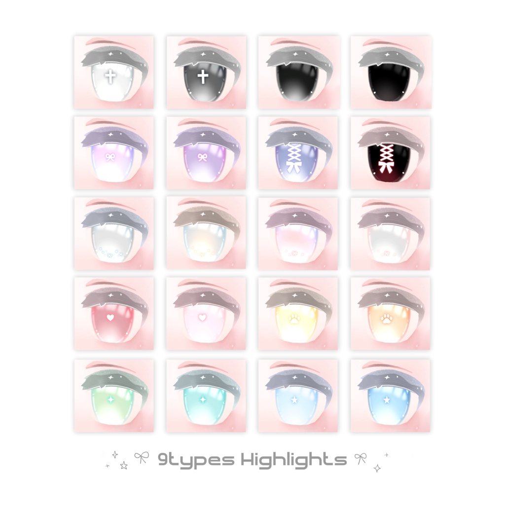 +Kipfel+ Twinkle Eye Texture