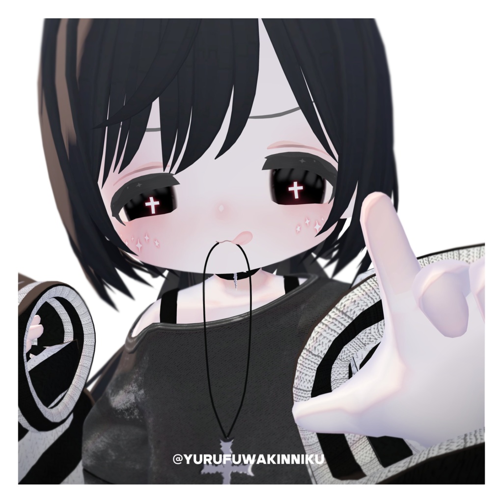 +Kipfel+ Twinkle Eye Texture