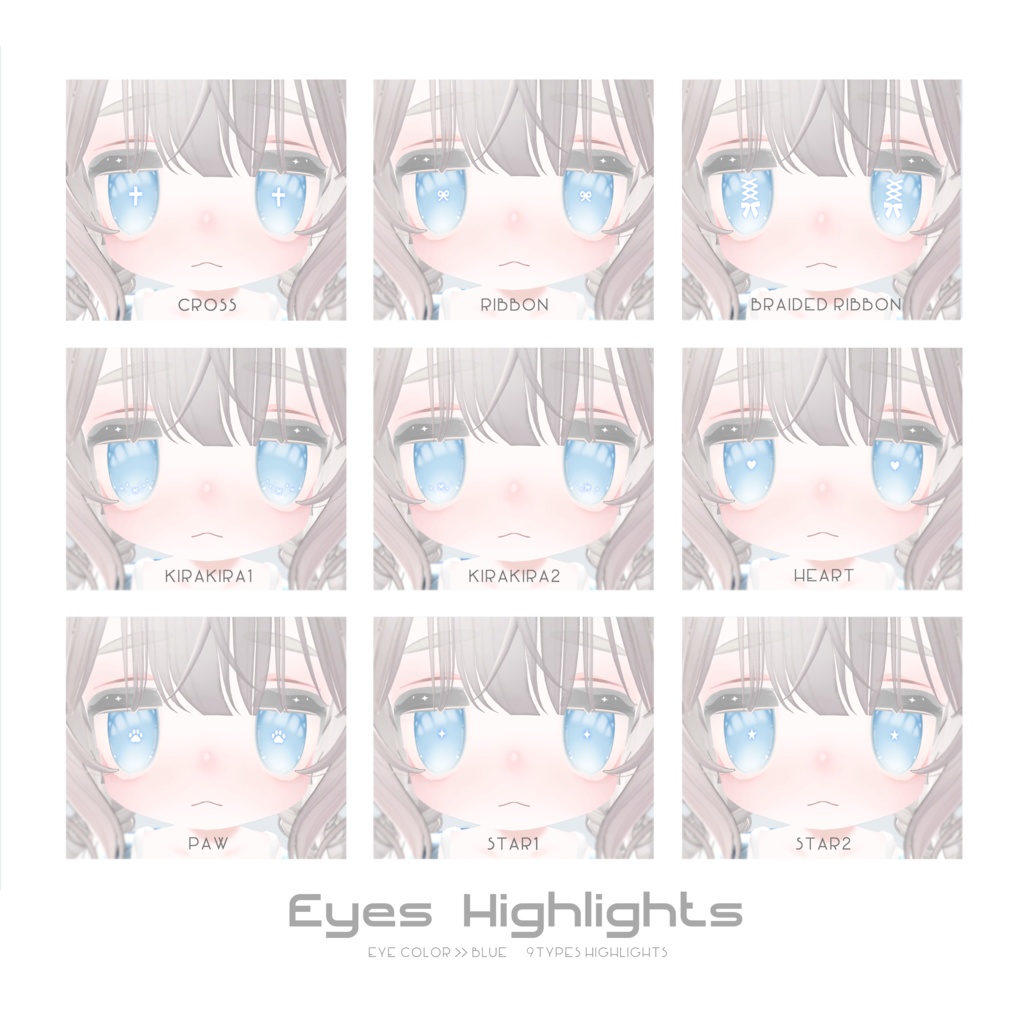 +Kipfel+ Twinkle Eye Texture