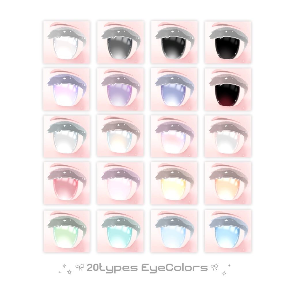 +Kipfel+ Twinkle Eye Texture