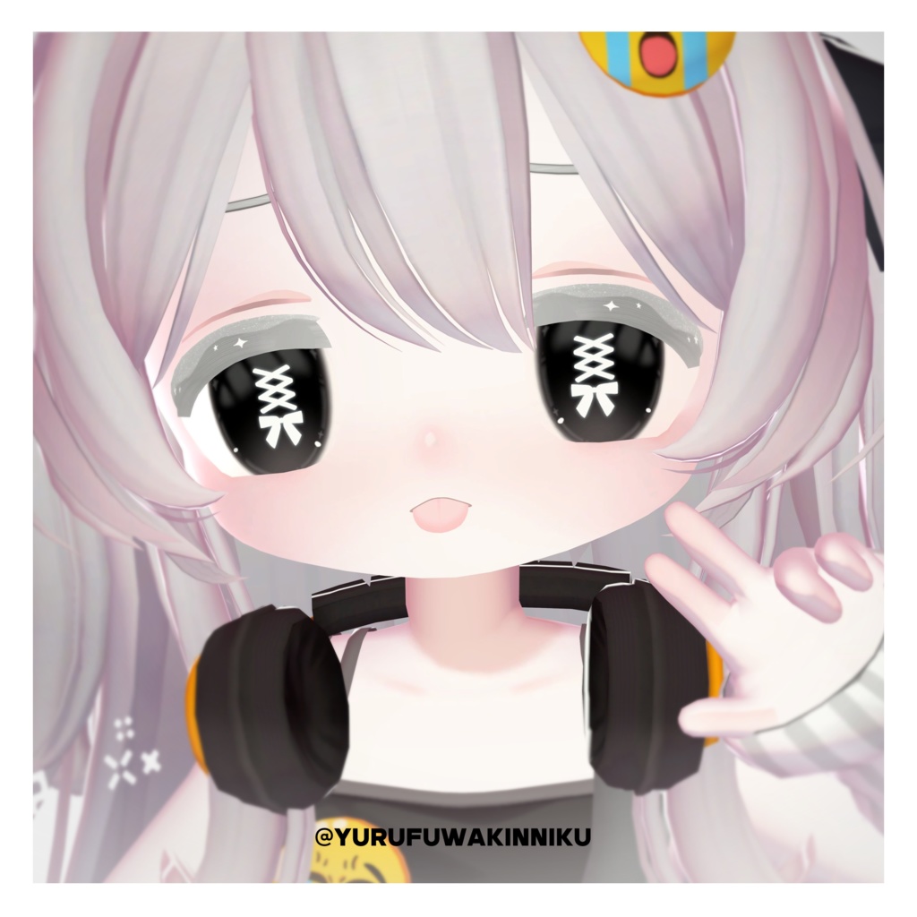 +Kipfel+ Twinkle Eye Texture