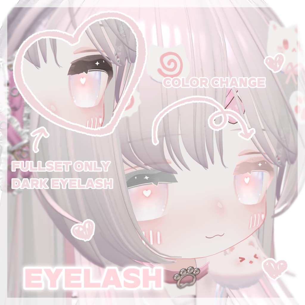 +Kipfel+ Twinkle Eye Texture