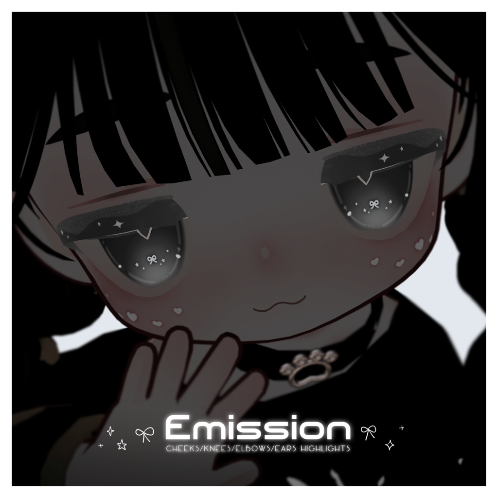 +Kipfel+ Twinkle Milk Skin Texture