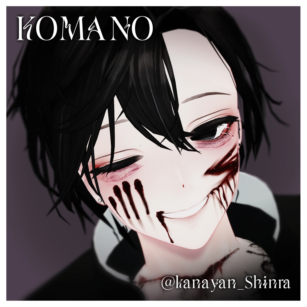 Liquid🖤Texture +7アバター対応+