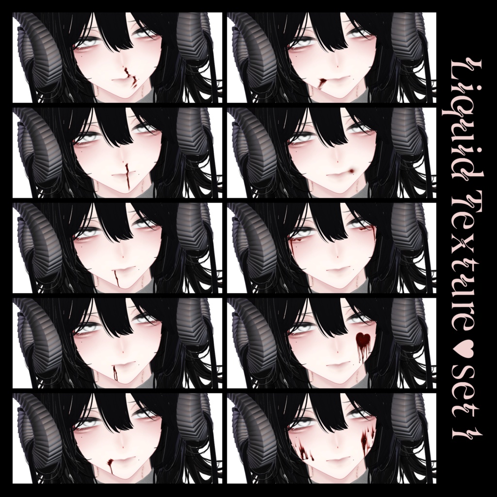Liquid🖤Texture +7アバター対応+