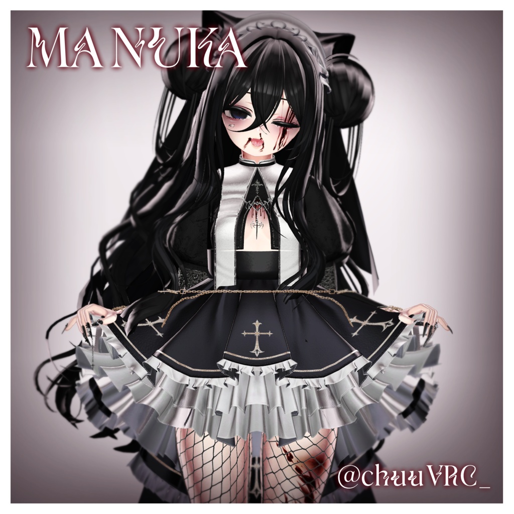 Liquid🖤Texture +7アバター対応+