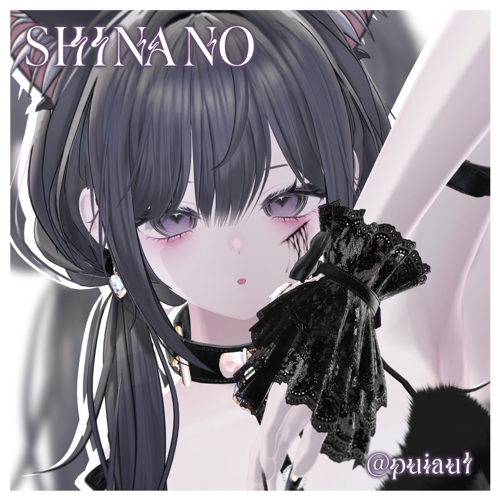 Liquid🖤Texture +7アバター対応+