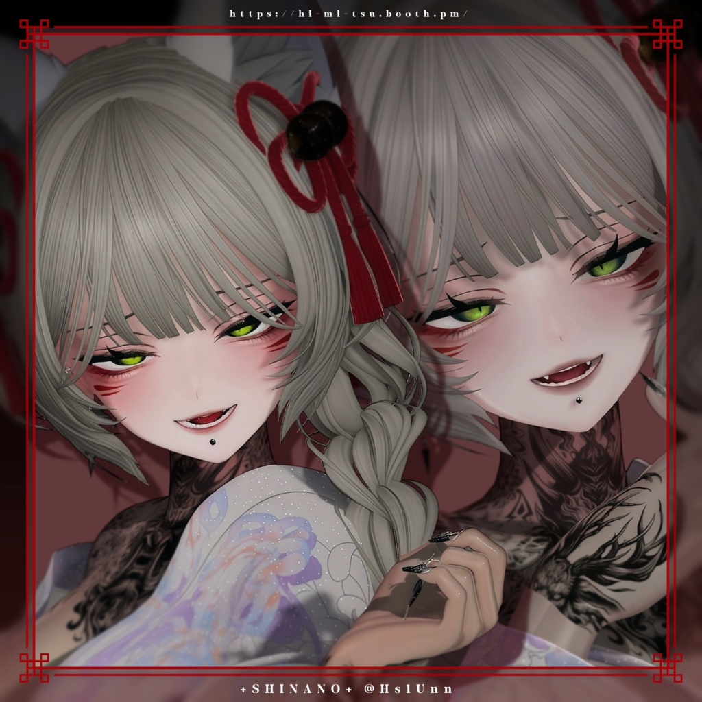 +Free+ Kitsune Rouge +15アバター対応+