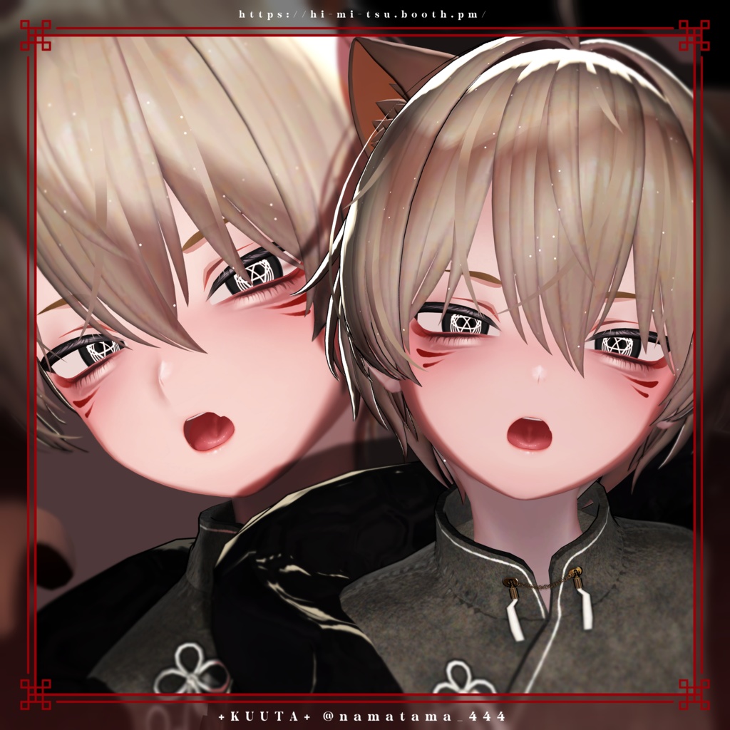 +Free+ Kitsune Rouge +15アバター対応+