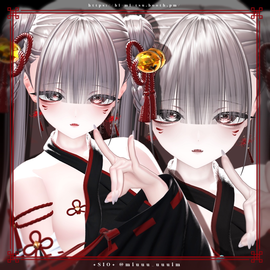 +Free+ Kitsune Rouge +15アバター対応+