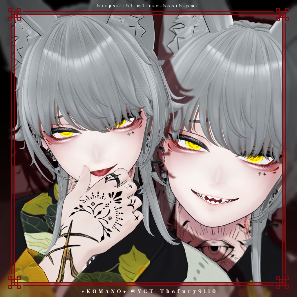 +Free+ Kitsune Rouge +15アバター対応+