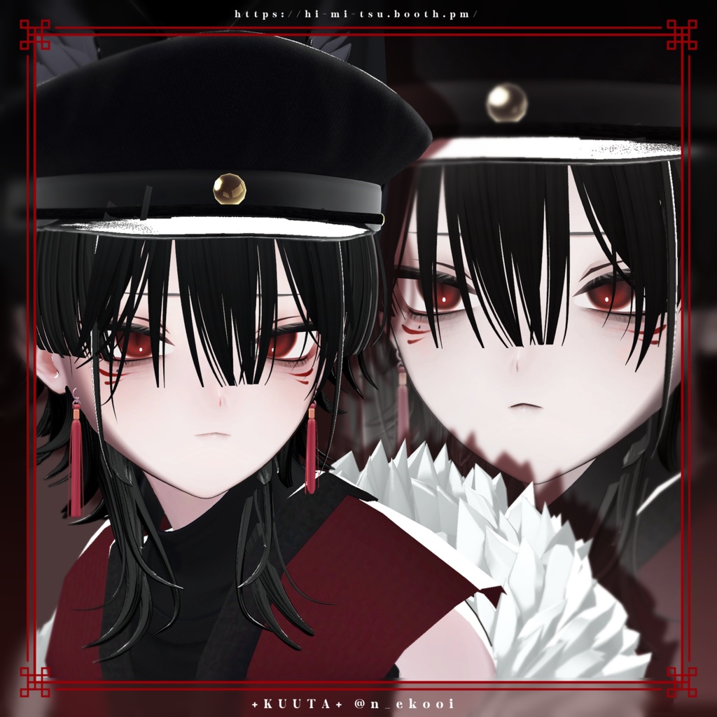 +Free+ Kitsune Rouge +15アバター対応+