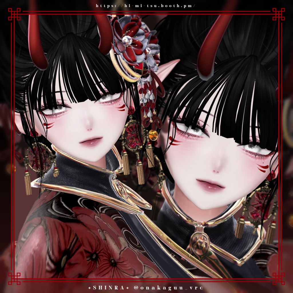 +Free+ Kitsune Rouge +15アバター対応+