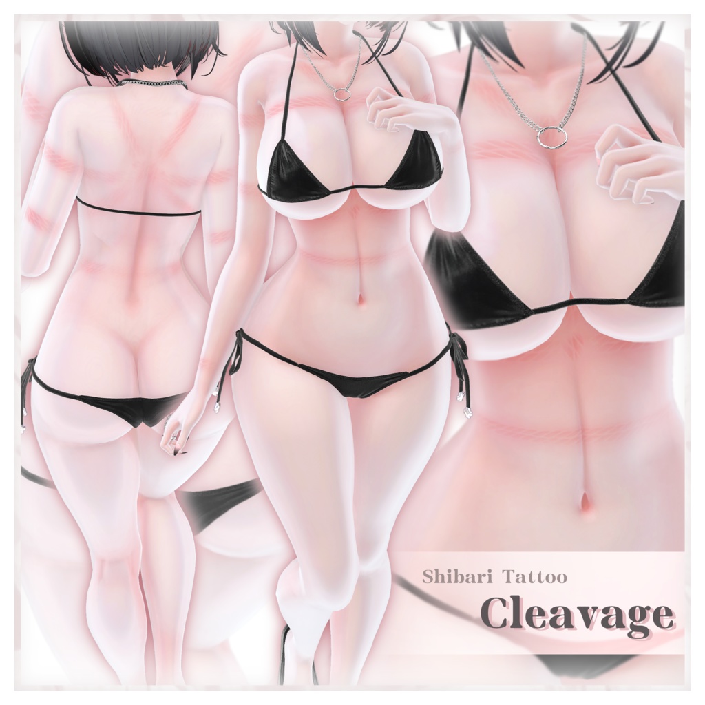 Bondage Tattoo +8アバター対応+