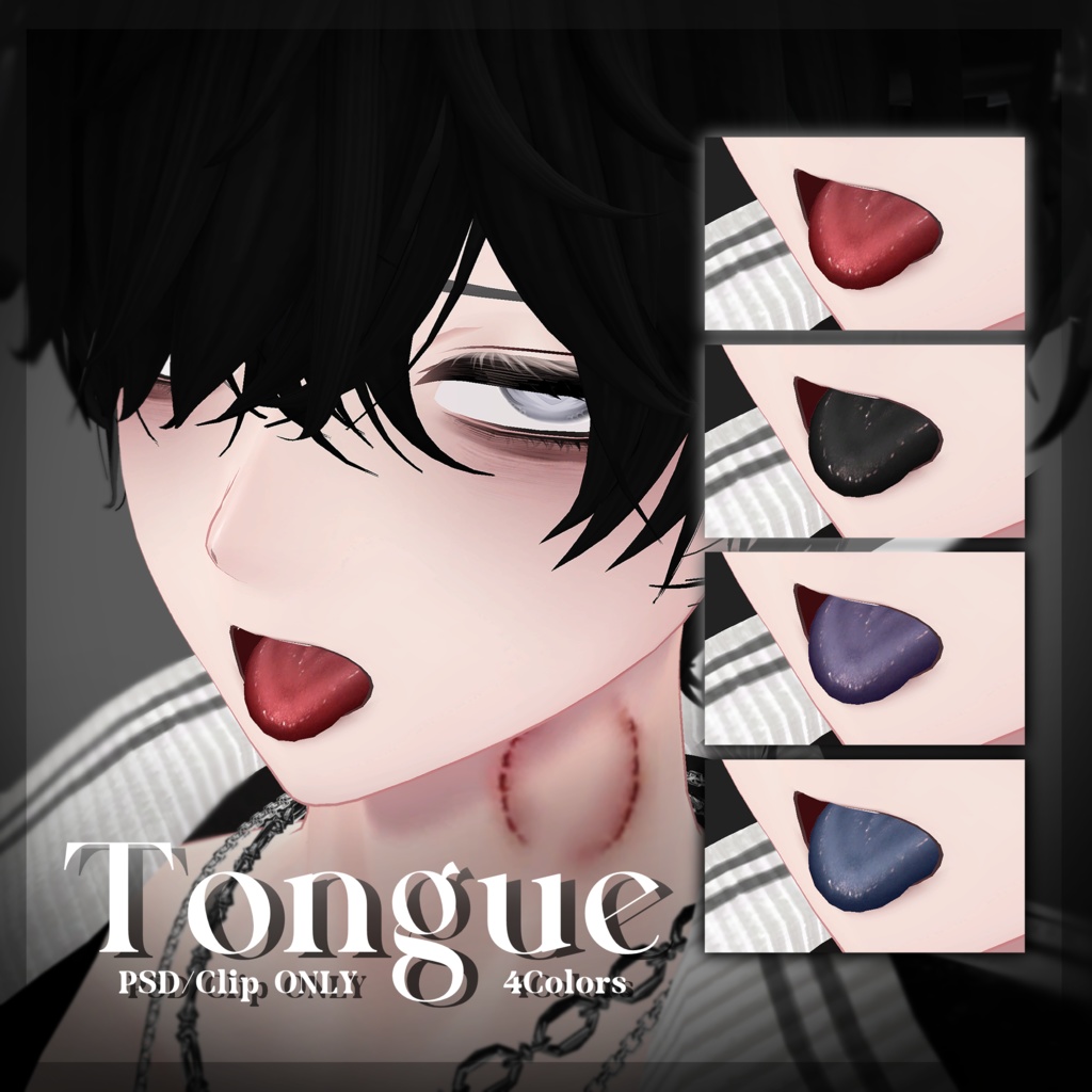 +Komano+ CRYBABY Makeup Texture +8アバター対応+