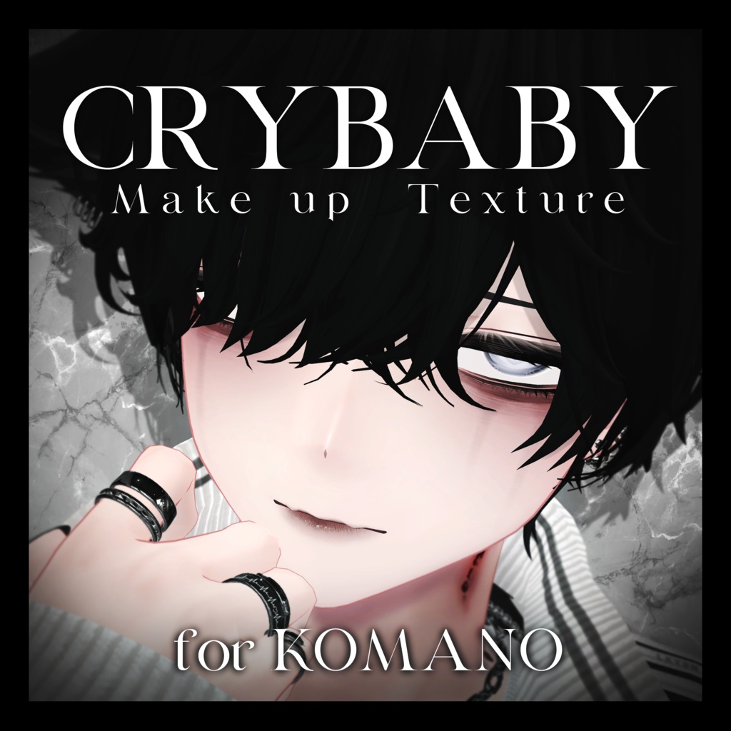 +Komano+ CRYBABY Makeup Texture