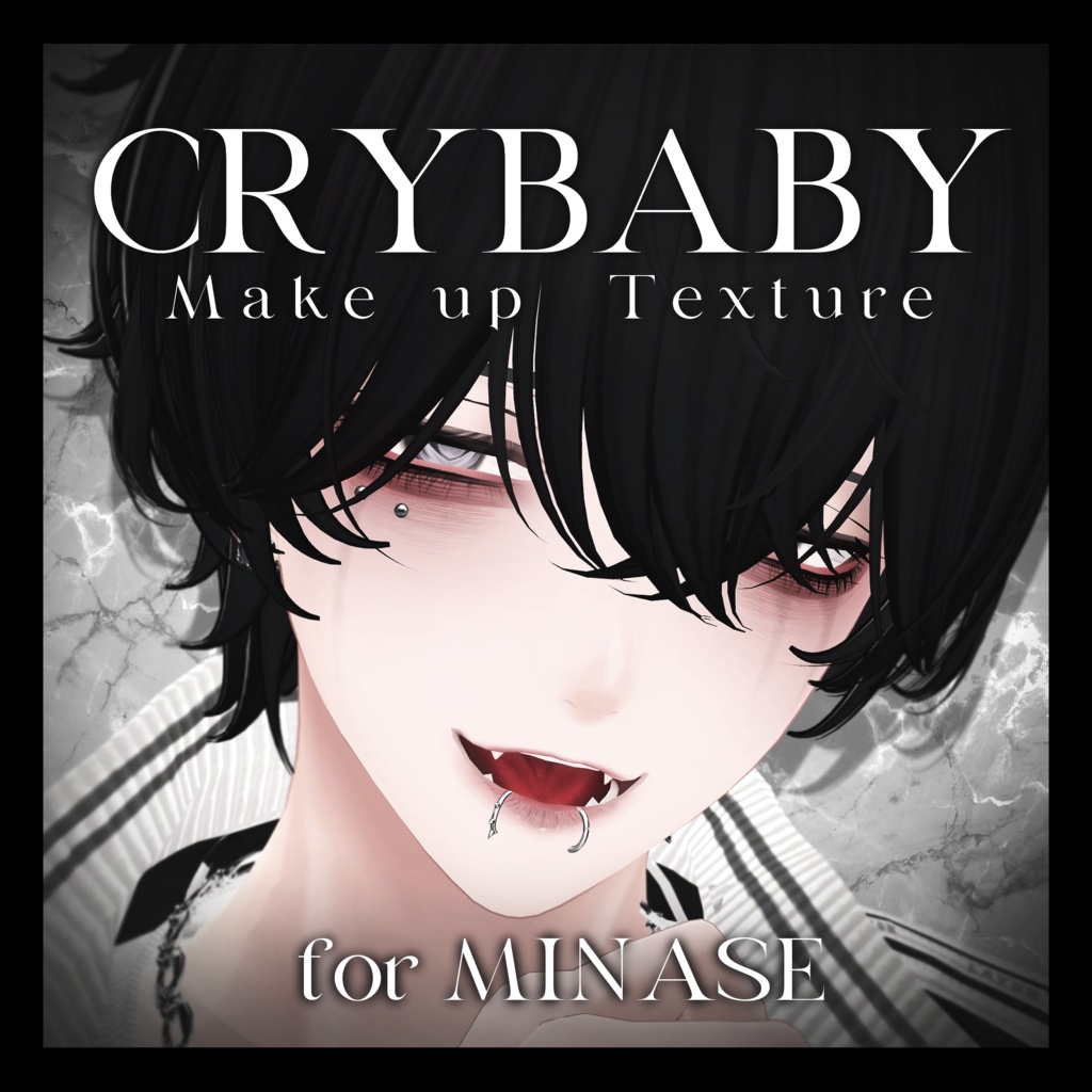 +Minase+ CRYBABY Makeup Texture