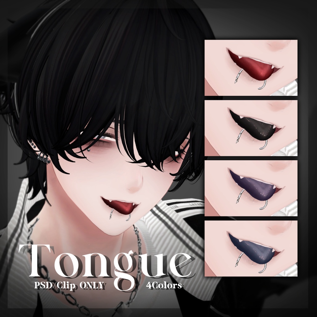 +Minase+ CRYBABY Makeup Texture