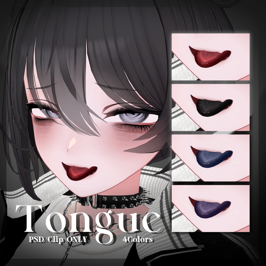 +Shinano+ CRYBABY Makeup Texture