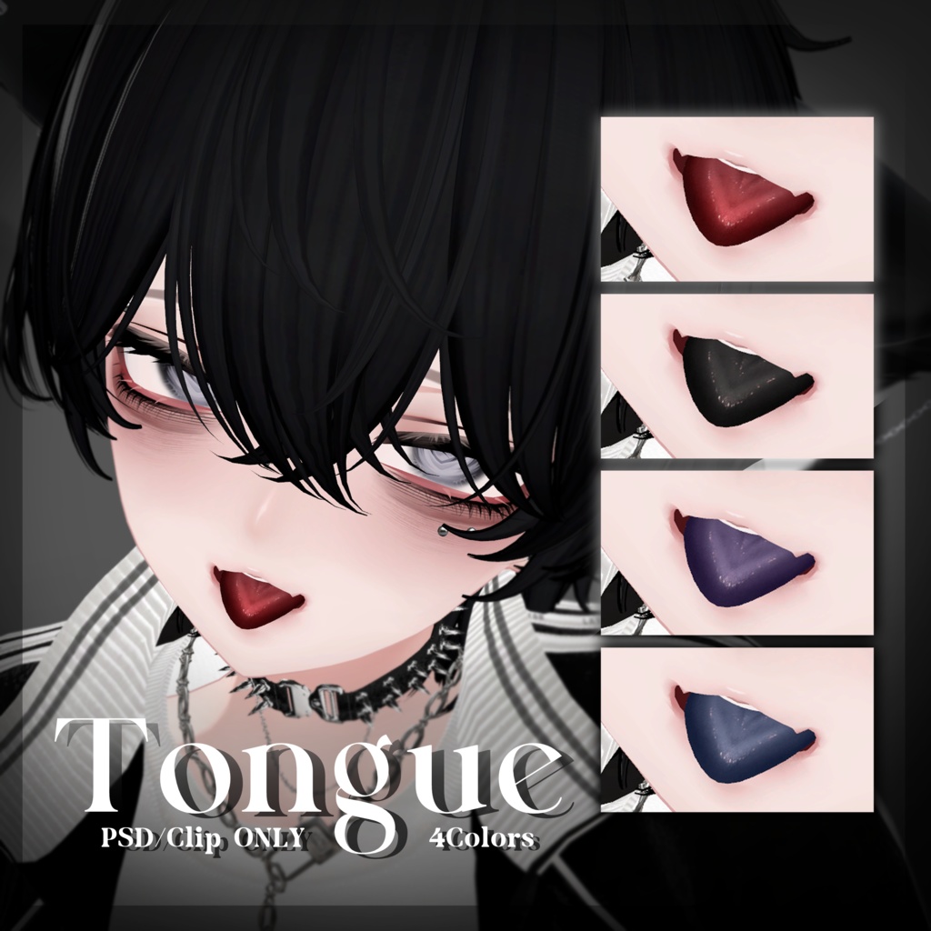 +Shinra+ CRYBABY Makeup Texture