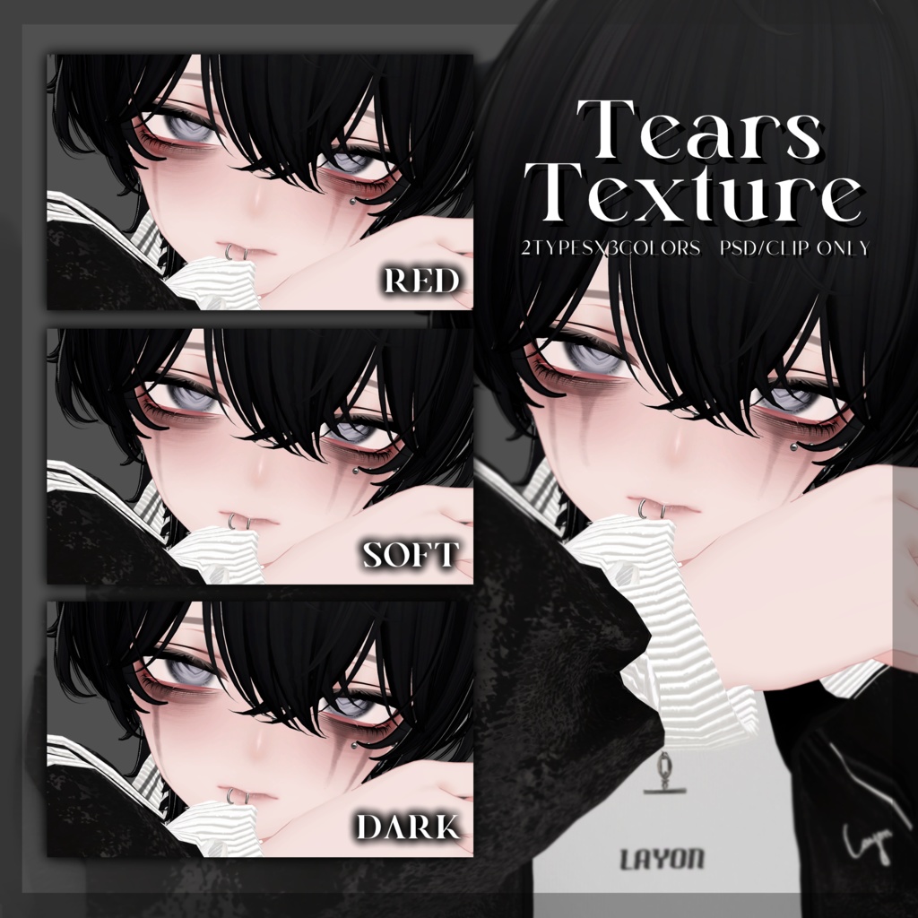 +Shinra+ CRYBABY Makeup Texture