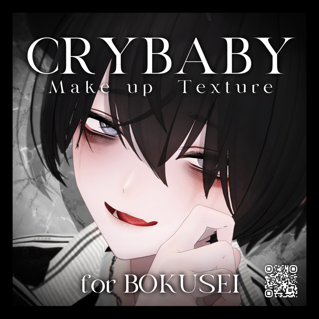 +Bokusei+ CRYBABY Makeup Texture 