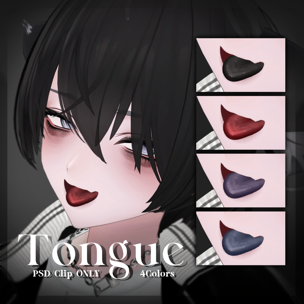 +Bokusei+ CRYBABY Makeup Texture
