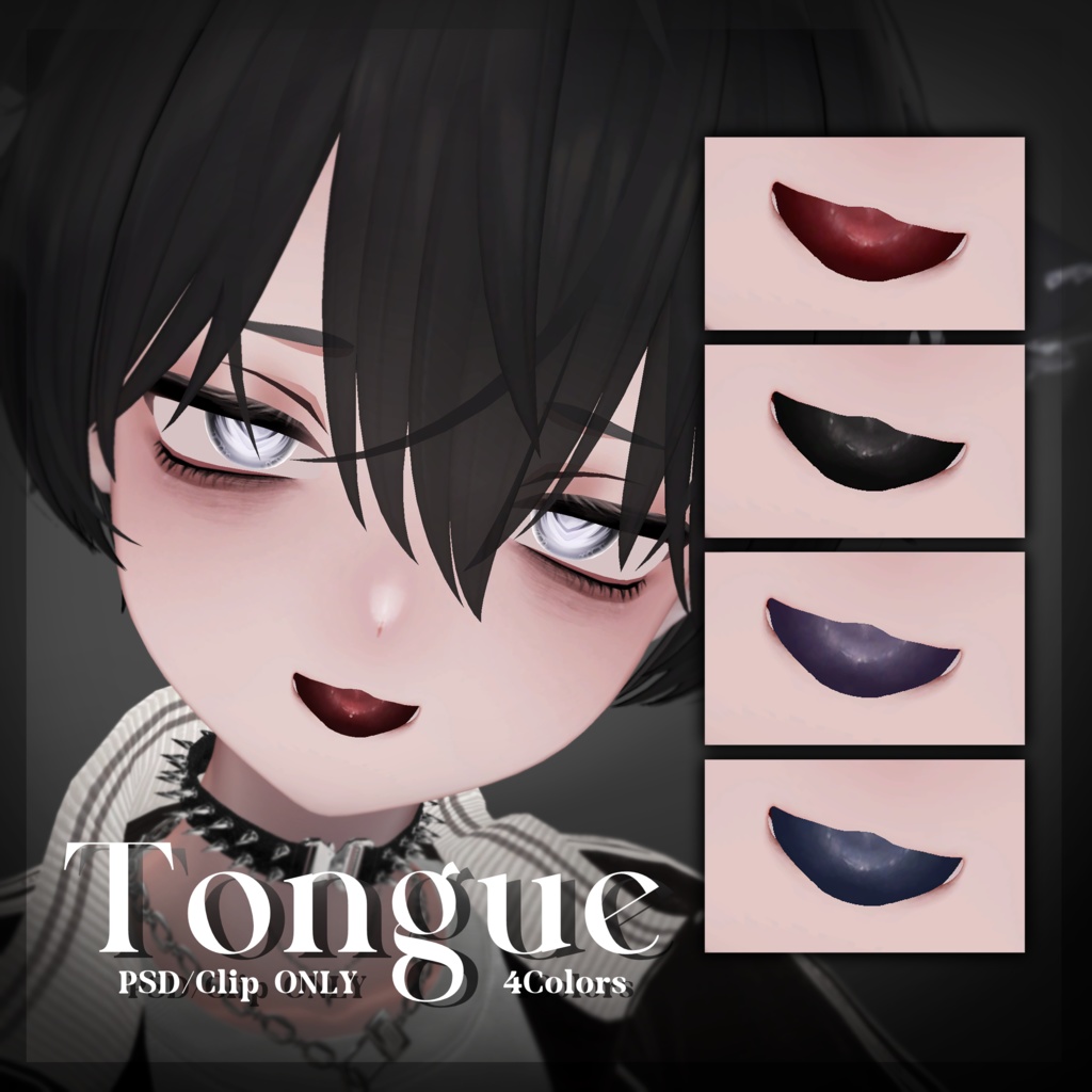 +Kuuta+ CRYBABY Makeup Texture
