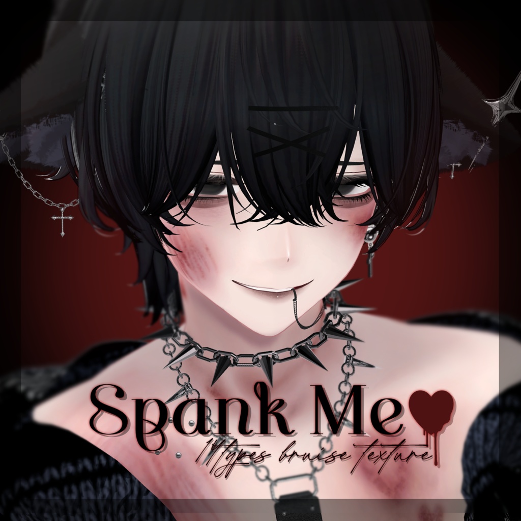 Spank me 🖤 +10アバター対応+