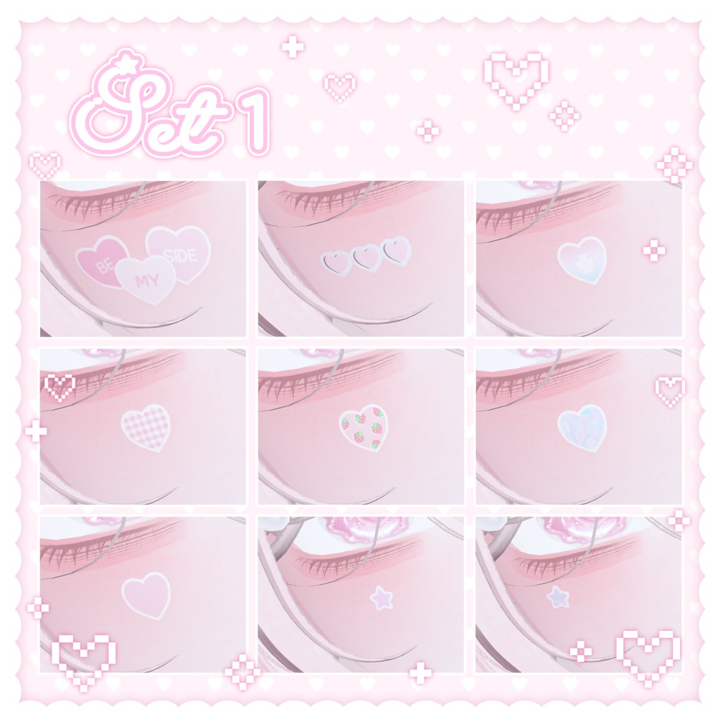 Be My Side🤍Make up Texture +15アバター対応+