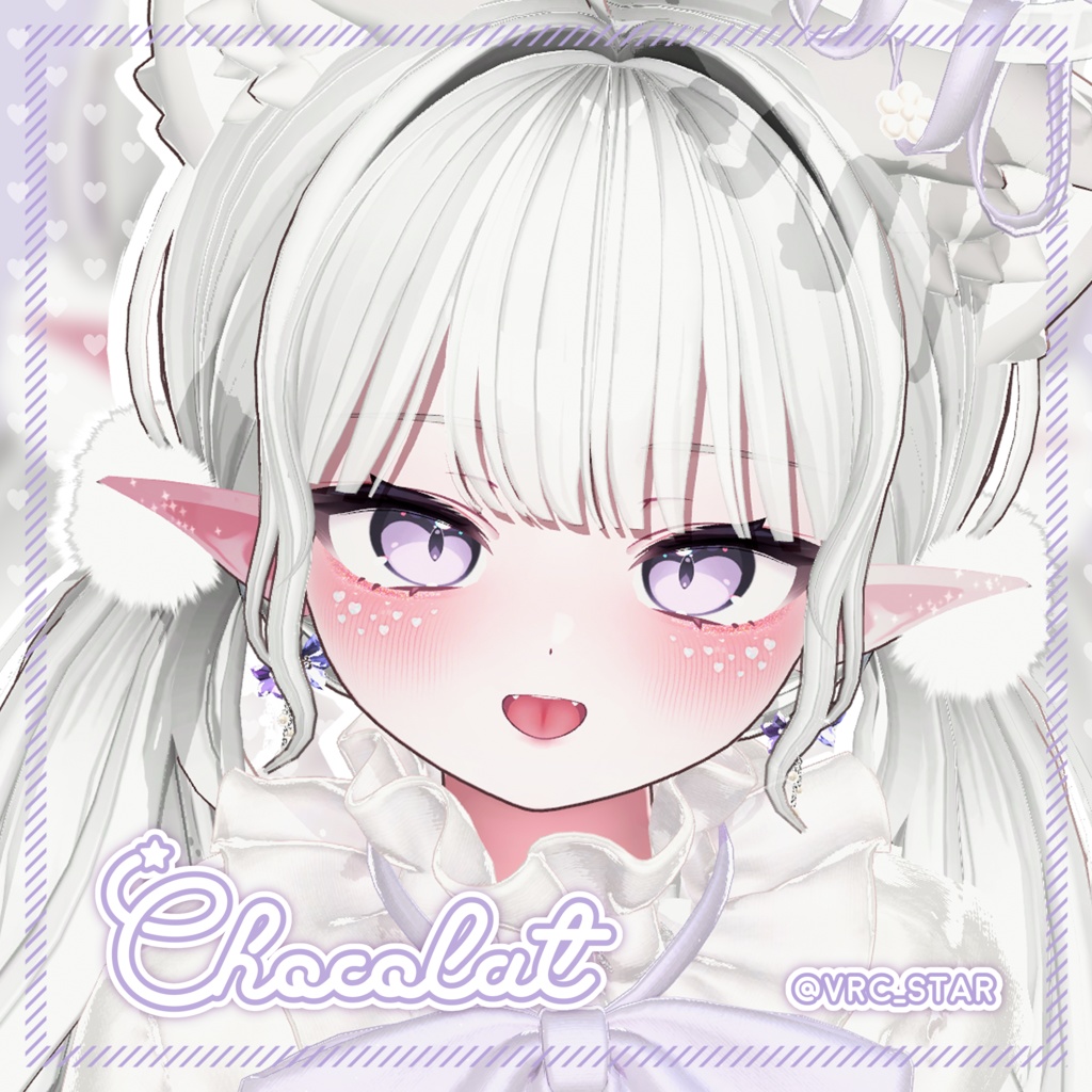 Be My Side🤍Make up Texture +15アバター対応+