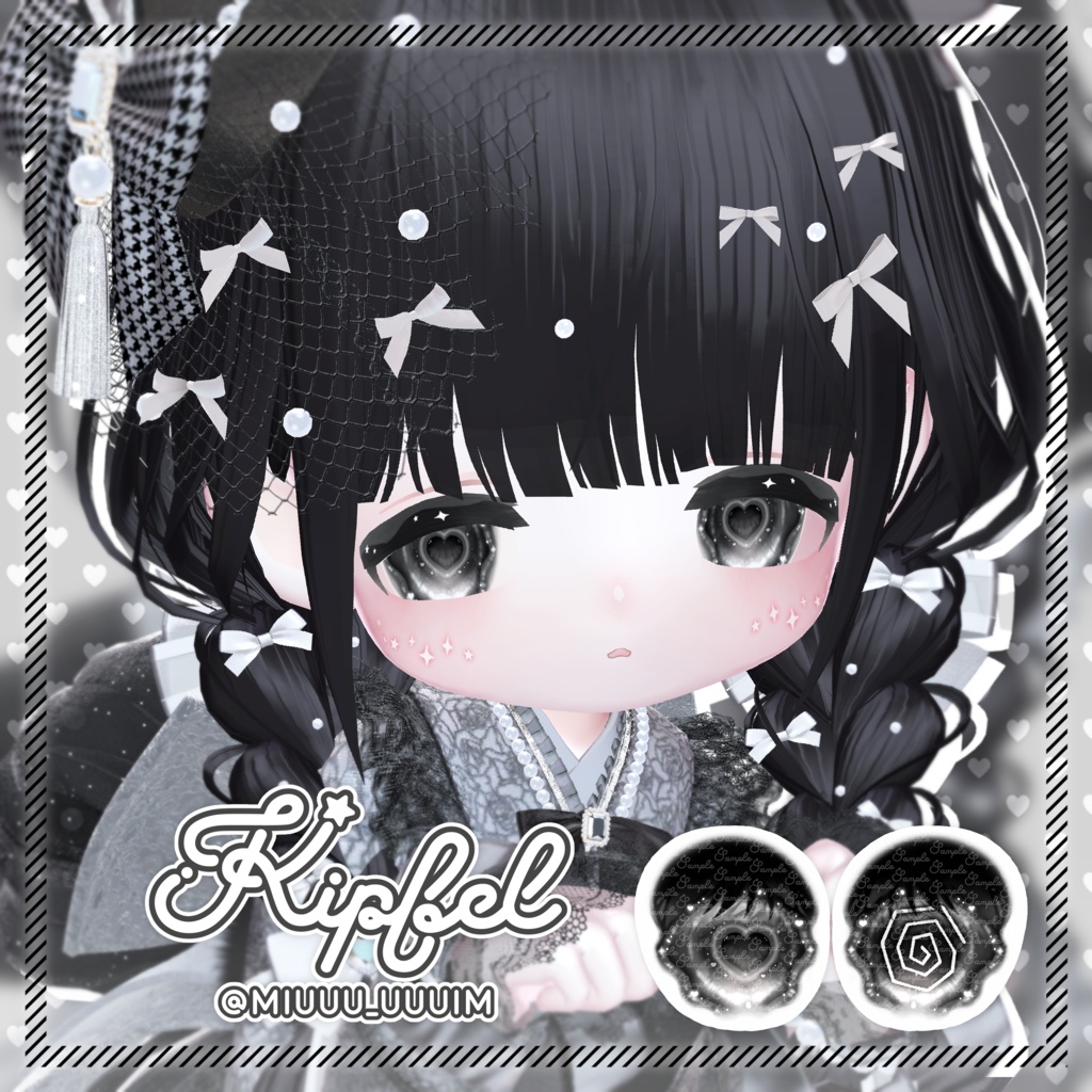 Be My Side🤍Eye Texture +12アバター対応+